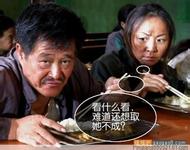 vi资源网站群访问数据